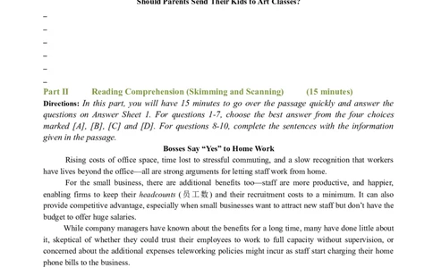 2009年12月英语六级真题_英语四六级保存避免失效_最新更新，视频都在这_2026，6月六级速转存易和谐_0、2025年12月六级_00.学丞六级全程班刘晓燕_00讲义资料_四六级历年真题汇总(1)