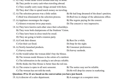 2009年12月英语六级真题_英语四六级保存避免失效_最新更新，视频都在这_2026，6月六级速转存易和谐_0、2025年12月六级_00.学丞六级全程班刘晓燕_00讲义资料_四六级历年真题汇总(1)