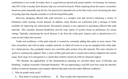 重难点03阅读理解细节理解题-2024年高考英语热点&middot;重点&middot;难点专练（新高考专用）（原卷版）_03高考英语_新高考复习资料_2024年新高考资料_专项复习资料_重点难点练