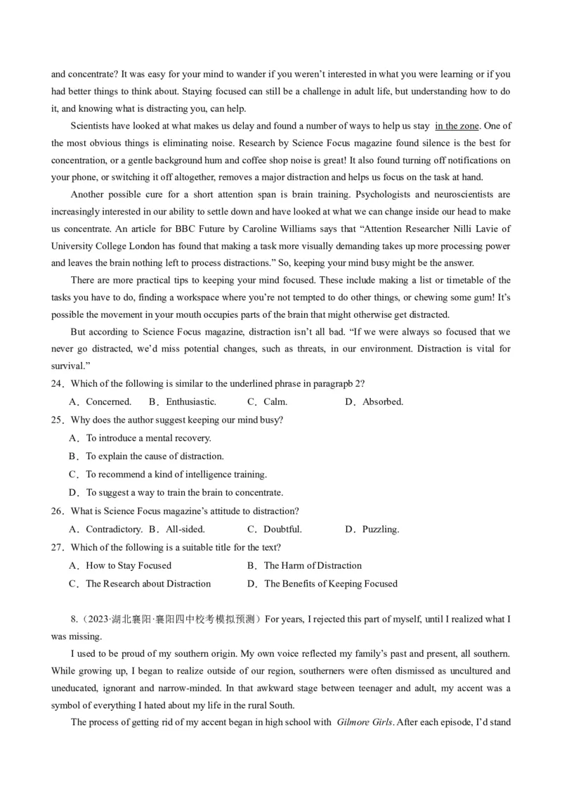 重难点03阅读理解细节理解题-2024年高考英语热点&middot;重点&middot;难点专练（新高考专用）（原卷版）_03高考英语_新高考复习资料_2024年新高考资料_专项复习资料_重点难点练