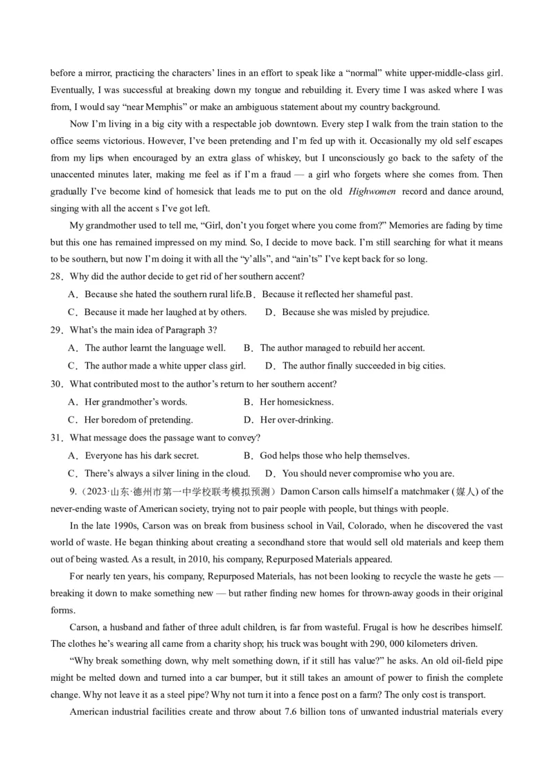 重难点03阅读理解细节理解题-2024年高考英语热点&middot;重点&middot;难点专练（新高考专用）（原卷版）_03高考英语_新高考复习资料_2024年新高考资料_专项复习资料_重点难点练