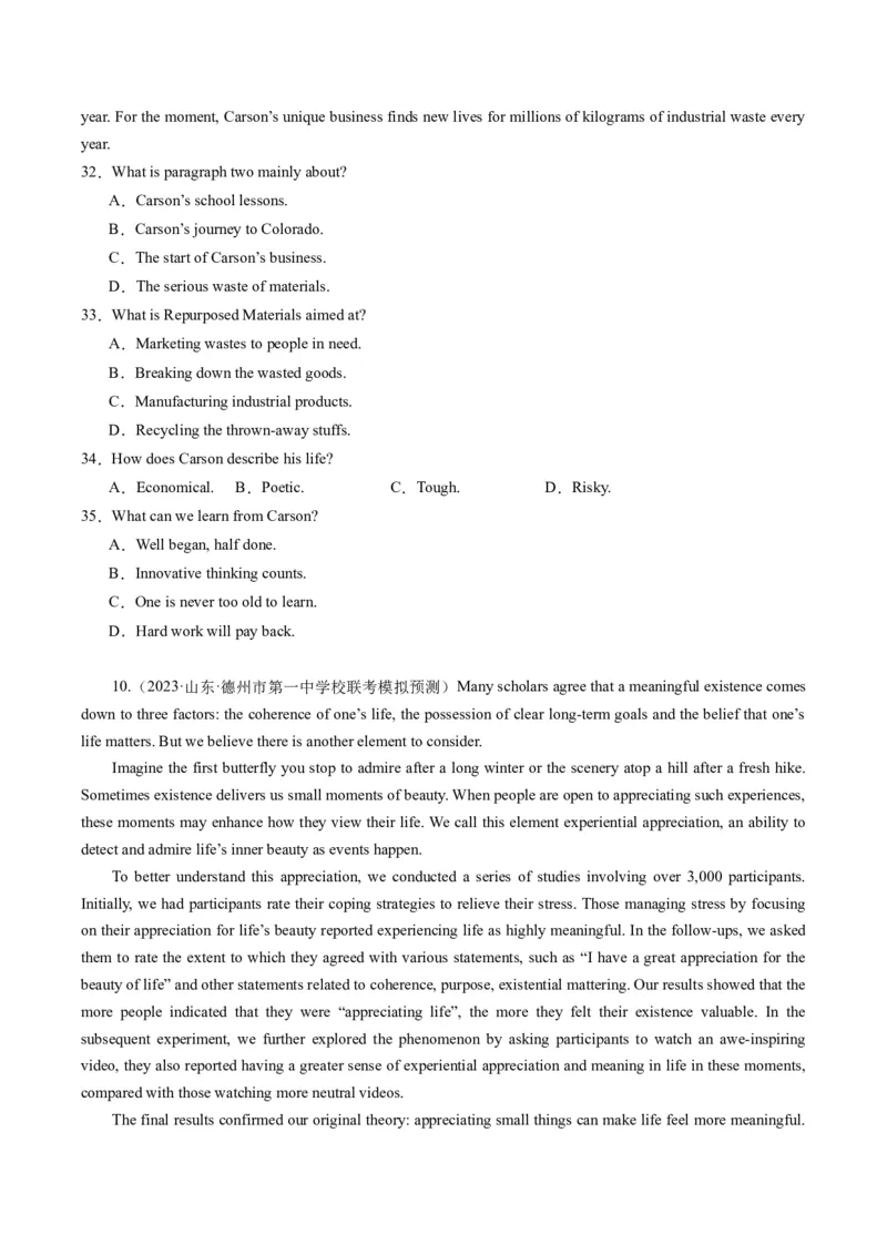 重难点03阅读理解细节理解题-2024年高考英语热点&middot;重点&middot;难点专练（新高考专用）（原卷版）_03高考英语_新高考复习资料_2024年新高考资料_专项复习资料_重点难点练