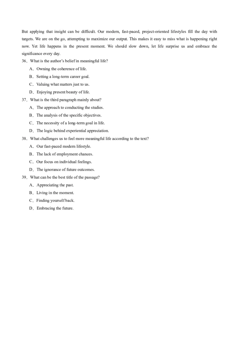 重难点03阅读理解细节理解题-2024年高考英语热点&middot;重点&middot;难点专练（新高考专用）（原卷版）_03高考英语_新高考复习资料_2024年新高考资料_专项复习资料_重点难点练