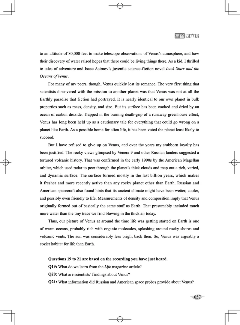 (4.1)-六级听力讲义（新）_英语四六级保存避免失效_最新更新，视频都在这_2026，6月六级速转存易和谐_1、2025年6月六级_02.2026六级英语高途_六级秋季全程Standard班_{2}--资料