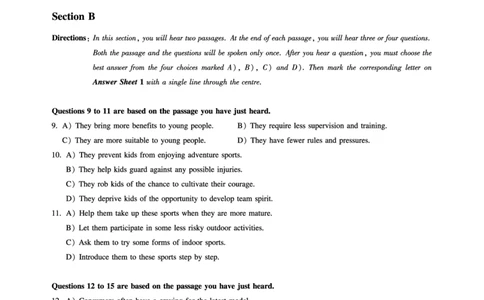 8.31CTP2023年6月六级（第二套）_英语四六级保存避免失效_最新更新，视频都在这_2026，6月六级速转存易和谐_1、2025年6月六级_13.2026六级英语刘晓燕-保命班_2025年6月晓燕6级全程班