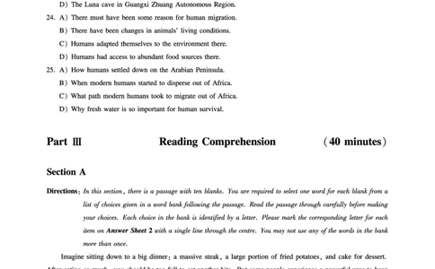 8.31CTP2023年6月六级（第二套）_英语四六级保存避免失效_最新更新，视频都在这_2026，6月六级速转存易和谐_1、2025年6月六级_13.2026六级英语刘晓燕-保命班_2025年6月晓燕6级全程班