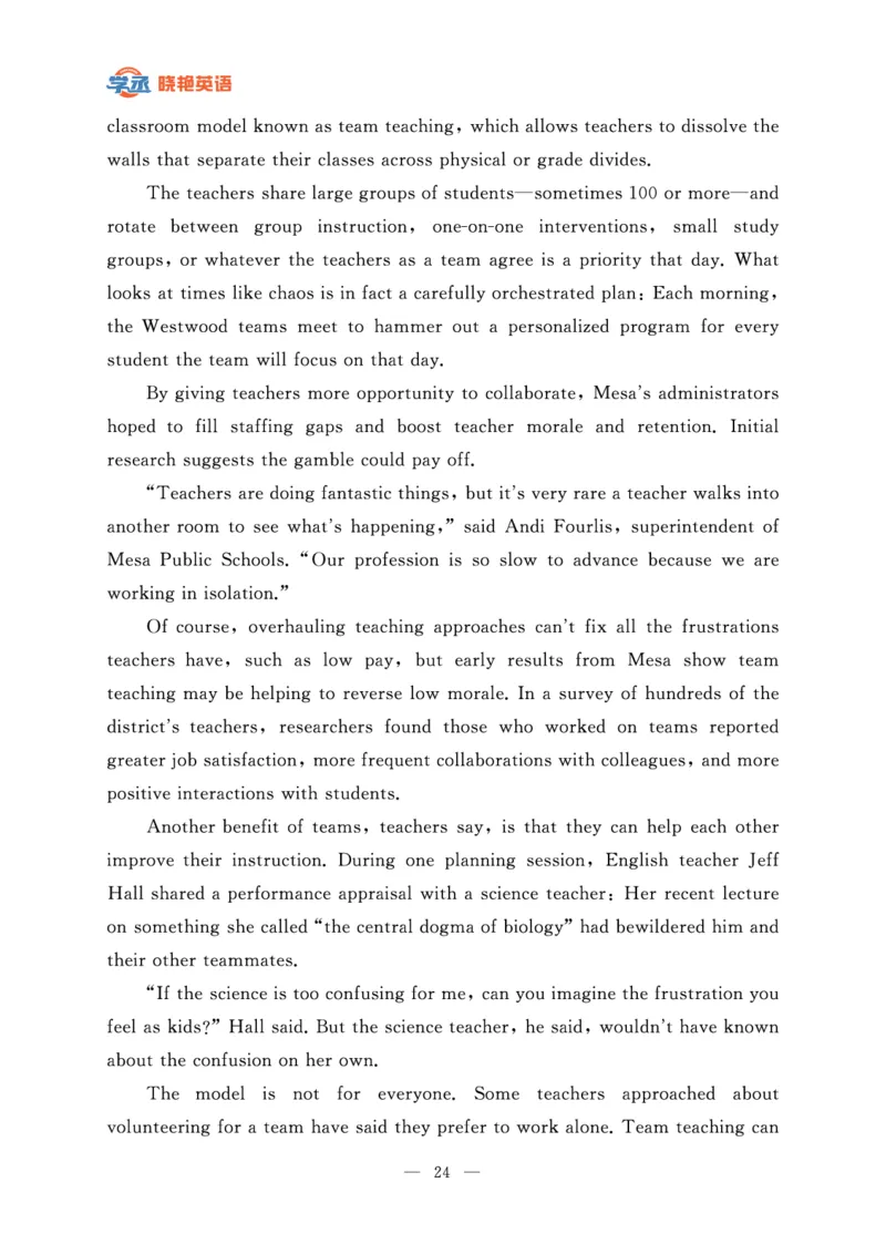 六级急救班讲义（写作+翻译+阅读）_英语四六级保存避免失效_最新更新，视频都在这_2026，6月六级速转存易和谐_1、2025年6月六级_13.2026六级英语刘晓燕-保命班_25年六级保命班讲义