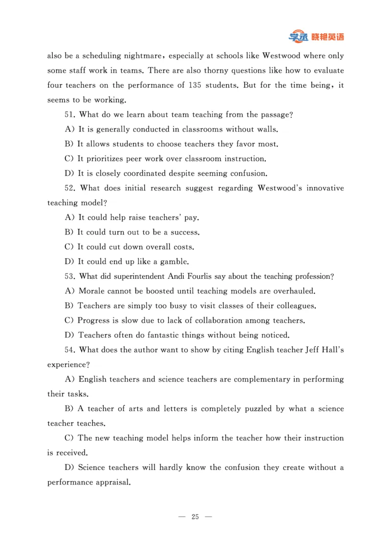 六级急救班讲义（写作+翻译+阅读）_英语四六级保存避免失效_最新更新，视频都在这_2026，6月六级速转存易和谐_1、2025年6月六级_13.2026六级英语刘晓燕-保命班_25年六级保命班讲义