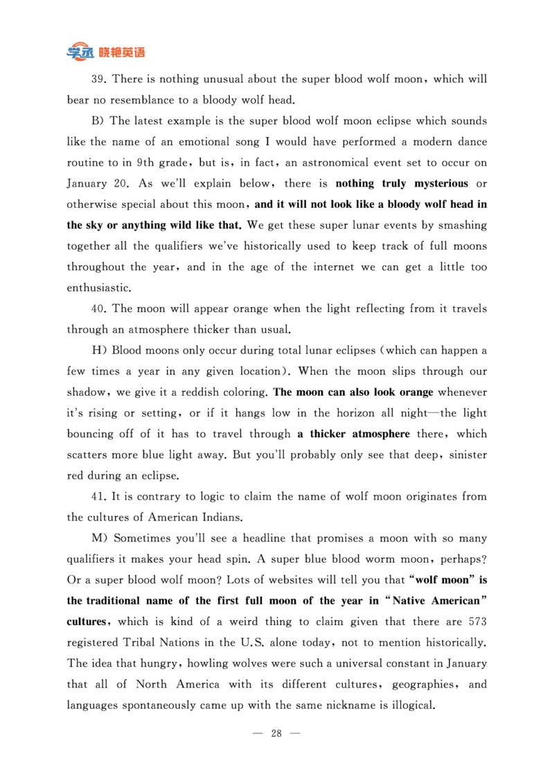 六级急救班讲义（写作+翻译+阅读）_英语四六级保存避免失效_最新更新，视频都在这_2026，6月六级速转存易和谐_1、2025年6月六级_13.2026六级英语刘晓燕-保命班_25年六级保命班讲义