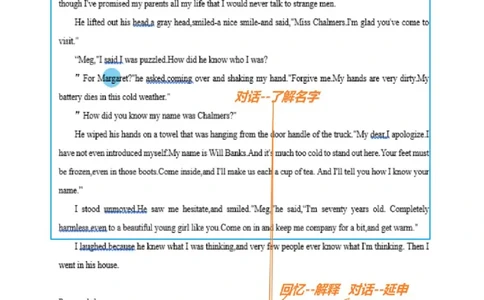 读后续写思维方向专练(9)-2024届高三英语一轮起航_03高考英语_新高考复习资料_2024年新高考资料_专项复习资料_读后续写思维专练-2024届高三英语大一轮复习作文起航