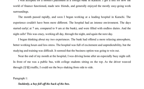 读后续写思维方向专练(9)-2024届高三英语一轮起航_03高考英语_新高考复习资料_2024年新高考资料_专项复习资料_读后续写思维专练-2024届高三英语大一轮复习作文起航