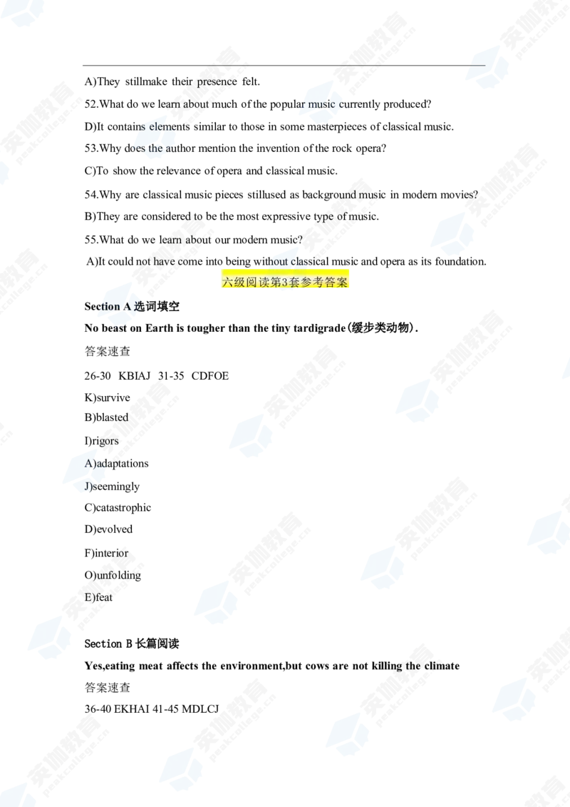 六级真题答案（三篇全）_英语四六级保存避免失效_最新更新，视频都在这_2026、6月四级速转存易和谐_新大学英语2025.6月4.6级真题_六级真题_01六级真题+答案解析+听力音频