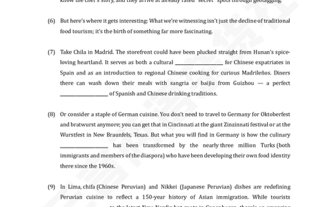 U3讲义：美食与文化_英语四六级保存避免失效_英语四六级真题整合_版本二此版含25真题，后续会持续更新_大学英语四六级高频词汇（带音频）_新课推荐_2026外刊_25三言两语第1-8期