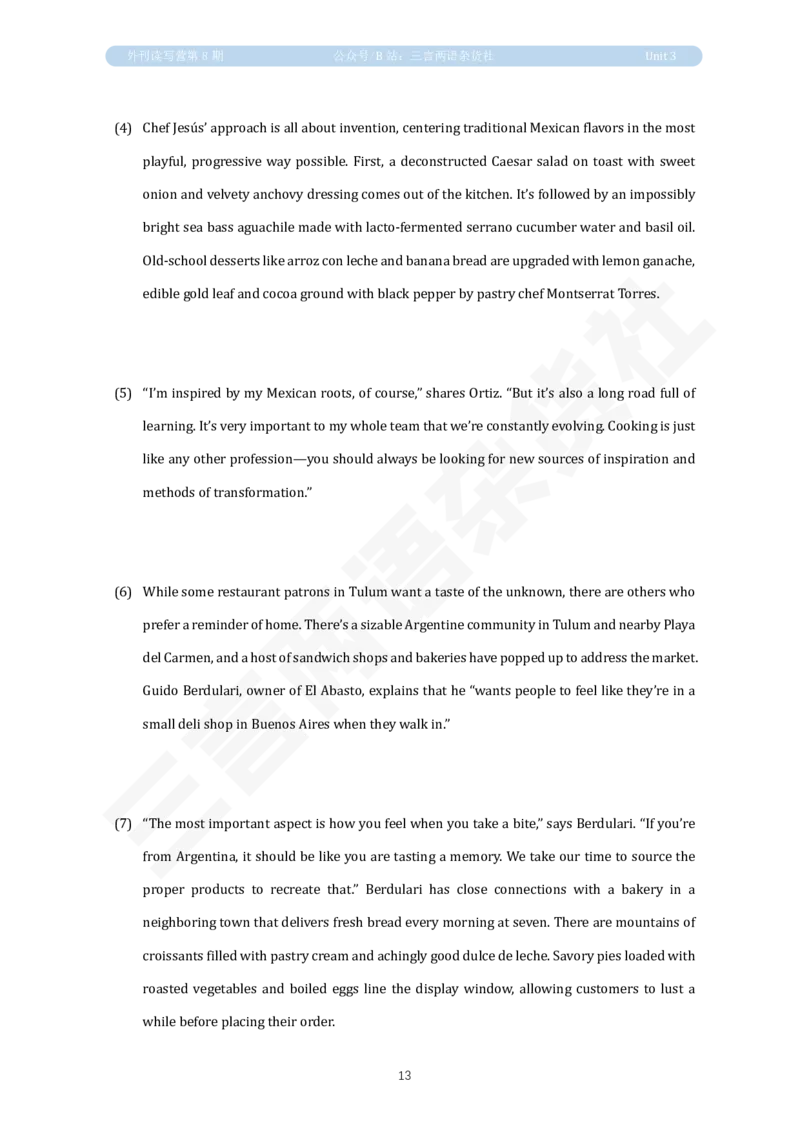 U3讲义：美食与文化_英语四六级保存避免失效_英语四六级真题整合_版本二此版含25真题，后续会持续更新_大学英语四六级高频词汇（带音频）_新课推荐_2026外刊_25三言两语第1-8期