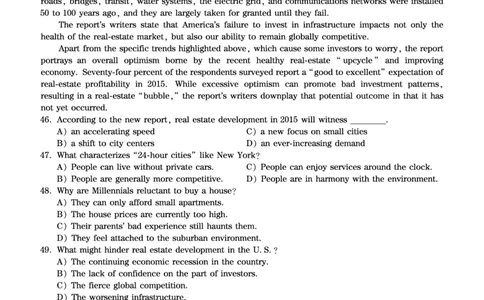 2017年06月四级真题第3套可复制可划线查词_英语四六级保存避免失效_最新更新，视频都在这_2026，6月六级速转存易和谐_0、2025年12月六级_00.学丞六级全程班刘晓燕_00讲义资料