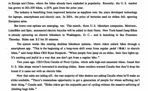 2020年12月英语四级真题第3套_英语四六级保存避免失效_最新更新，视频都在这_2026、6月四级速转存易和谐_新大学英语2025.6月4.6级真题_※1.四级历年真题、解析及听力_2.2017-2024年（新题型）