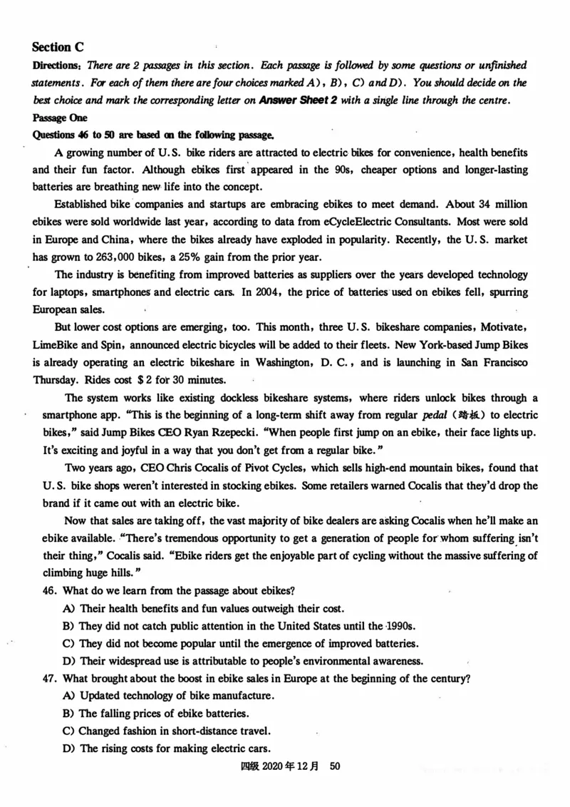 2020年12月英语四级真题第3套_英语四六级保存避免失效_最新更新，视频都在这_2026、6月四级速转存易和谐_新大学英语2025.6月4.6级真题_※1.四级历年真题、解析及听力_2.2017-2024年（新题型）