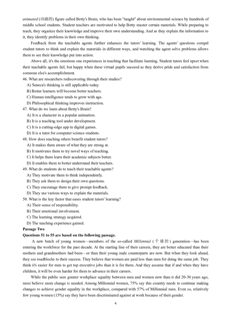 2018年06月四级真题第3套_英语四六级保存避免失效_最新更新，视频都在这_2026，6月六级速转存易和谐_0、2025年12月六级_00.学丞六级全程班刘晓燕_00讲义资料_四六级历年真题汇总(1)