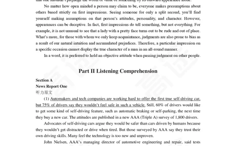 (2.8)-四级ModelTestOne答案解析_英语四六级保存避免失效_最新更新，视频都在这_2026、6月四级速转存易和谐_1、2025年6月四级_02.2026四级英语高途唐静_四级秋季全程Standard班
