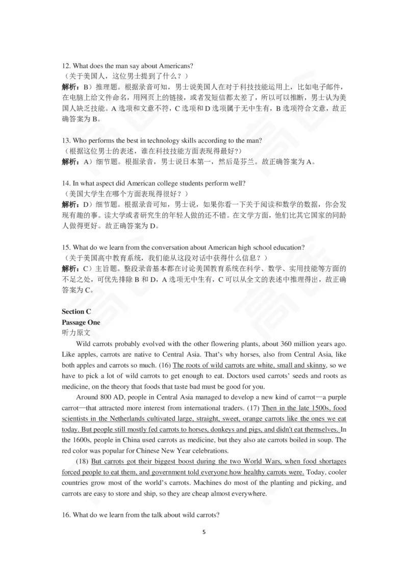 (2.8)-四级ModelTestOne答案解析_英语四六级保存避免失效_最新更新，视频都在这_2026、6月四级速转存易和谐_1、2025年6月四级_02.2026四级英语高途唐静_四级秋季全程Standard班