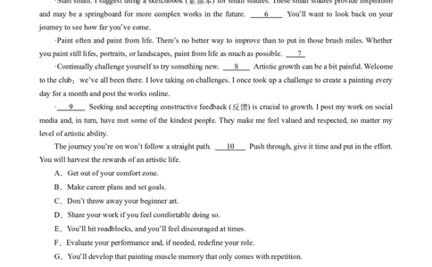 重难点05七选五-2024年高考英语热点&middot;重点&middot;难点专练（新高考专用）（解析版）_03高考英语_新高考复习资料_2024年新高考资料_专项复习资料_重点难点练_教师版（含答案解析）