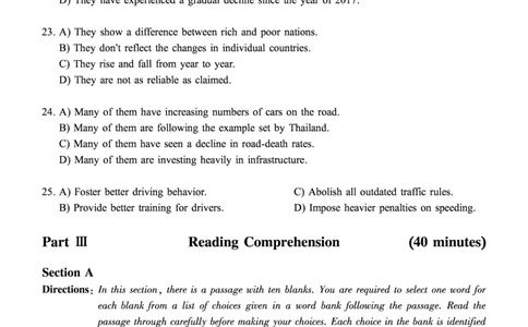 2021.06六级真题第1套可复制可搜索，打印首选_英语四六级保存避免失效_最新更新，视频都在这_2026，6月六级速转存易和谐_0、2025年12月六级_00.学丞六级全程班刘晓燕_00讲义资料