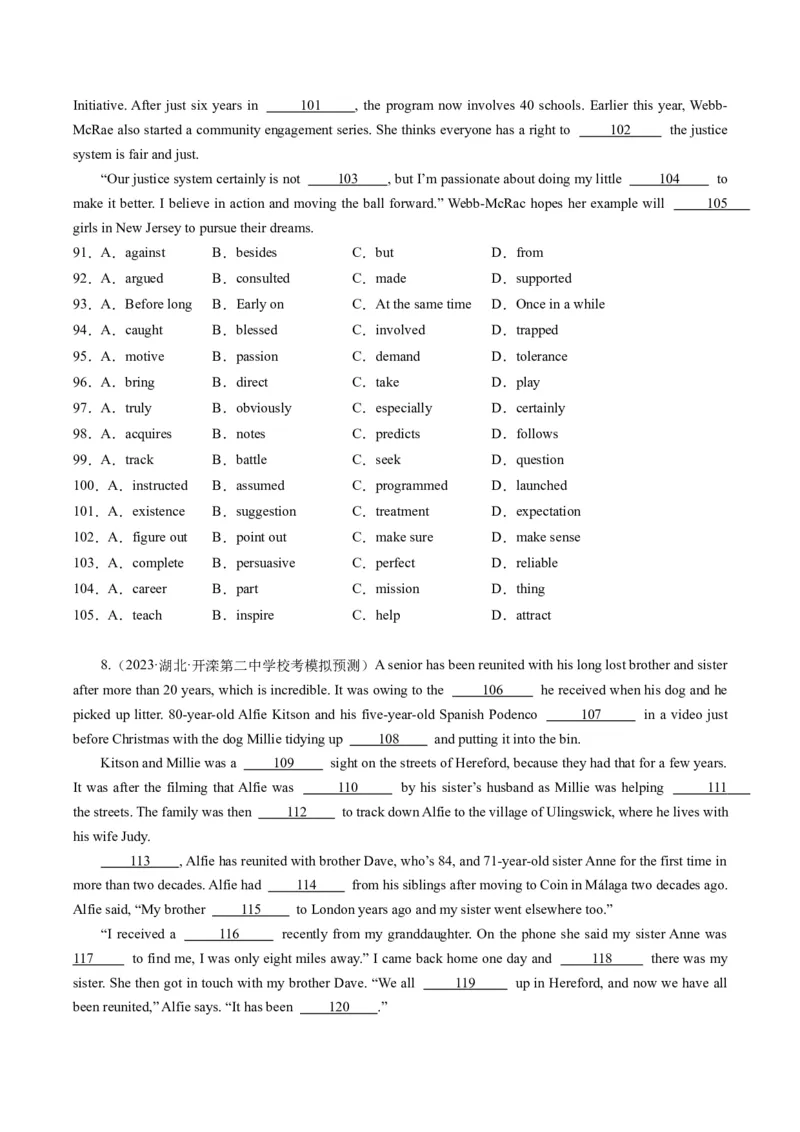 重难点06完形填空记叙文-2024年高考英语热点&middot;重点&middot;难点专练（新高考专用）（原卷版）_03高考英语_新高考复习资料_2024年新高考资料_专项复习资料_重点难点练