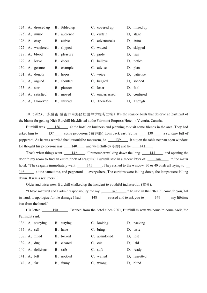 重难点06完形填空记叙文-2024年高考英语热点&middot;重点&middot;难点专练（新高考专用）（原卷版）_03高考英语_新高考复习资料_2024年新高考资料_专项复习资料_重点难点练