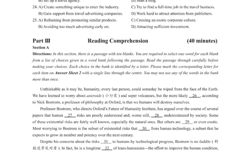 (5.1)-2023年12月六级模考（1）试卷_英语四六级保存避免失效_最新更新，视频都在这_2026，6月六级速转存易和谐_1、2025年6月六级_02.2026六级英语高途_六级秋季全程Standard班_{2}--资料