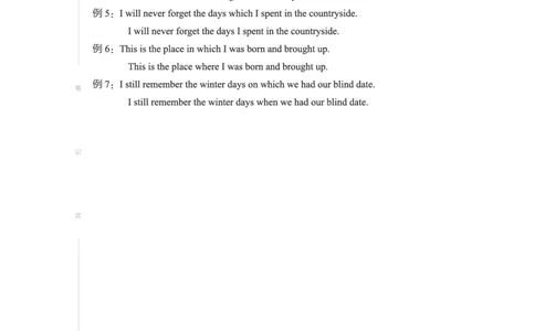 2节语法课程讲义-1-8页_英语四六级保存避免失效_最新更新，视频都在这_2026，6月六级速转存易和谐_1、2025年6月六级_13.2026六级英语刘晓燕-保命班_2025年6月晓燕六级全程班保命班