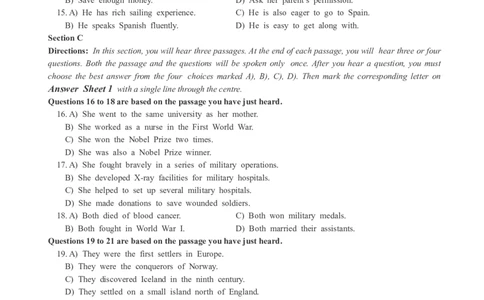 2017年12月四级真题第2套_英语四六级保存避免失效_最新更新，视频都在这_2026，6月六级速转存易和谐_0、2025年12月六级_00.学丞六级全程班刘晓燕_00讲义资料_四六级历年真题汇总(1)
