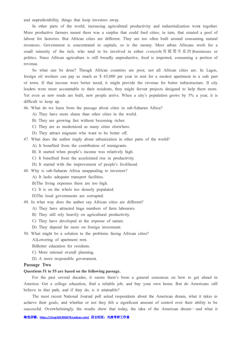 2017年12月四级真题第2套_英语四六级保存避免失效_最新更新，视频都在这_2026，6月六级速转存易和谐_0、2025年12月六级_00.学丞六级全程班刘晓燕_00讲义资料_四六级历年真题汇总(1)
