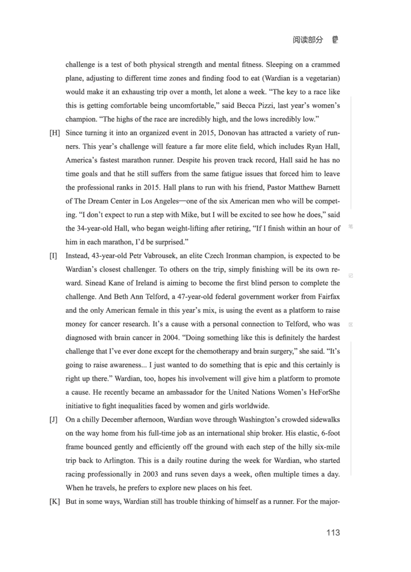 2506六级全程班_英语四六级保存避免失效_最新更新，视频都在这_2026，6月六级速转存易和谐_1、2025年6月六级_13.2026六级英语刘晓燕-保命班_2025年6月晓燕六级全程班保命班_00.讲义