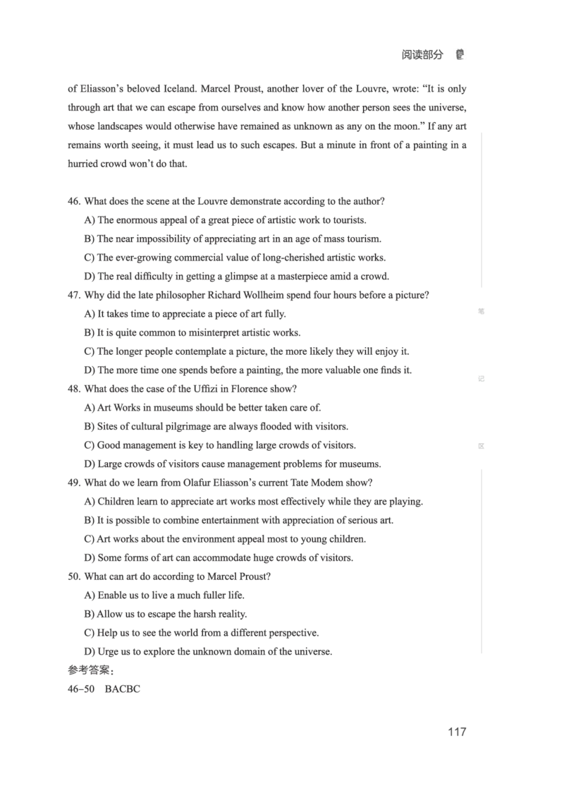 2506六级全程班_英语四六级保存避免失效_最新更新，视频都在这_2026，6月六级速转存易和谐_1、2025年6月六级_13.2026六级英语刘晓燕-保命班_2025年6月晓燕六级全程班保命班_00.讲义