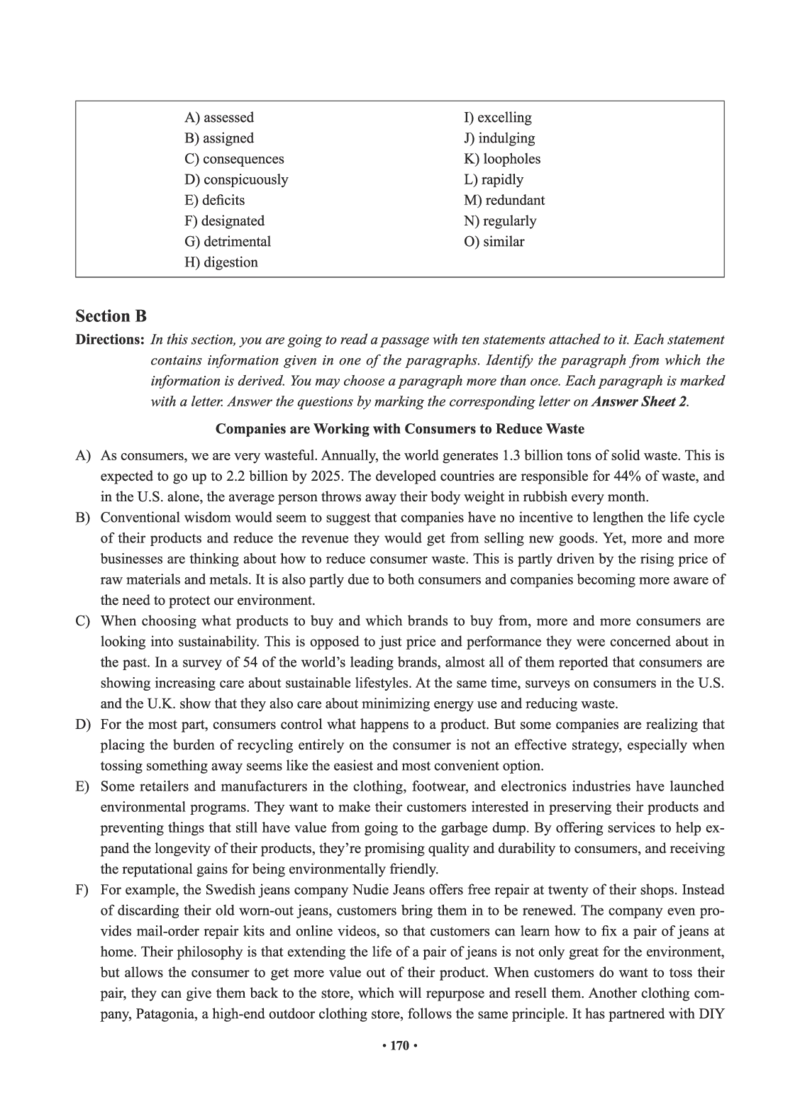 2506六级全程班_英语四六级保存避免失效_最新更新，视频都在这_2026，6月六级速转存易和谐_1、2025年6月六级_13.2026六级英语刘晓燕-保命班_2025年6月晓燕六级全程班保命班_00.讲义