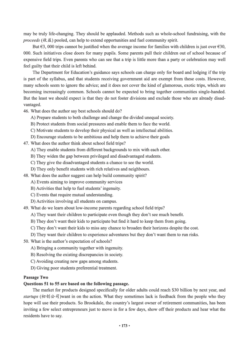 2506六级全程班_英语四六级保存避免失效_最新更新，视频都在这_2026，6月六级速转存易和谐_1、2025年6月六级_13.2026六级英语刘晓燕-保命班_2025年6月晓燕六级全程班保命班_00.讲义