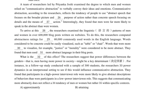 2024年6月四级真题+解析第1套_英语四六级保存避免失效_最新更新，视频都在这_2026、6月四级速转存易和谐_0、2025年12月四级_04.笑过四级全程班周思成_00.讲义_四级真题