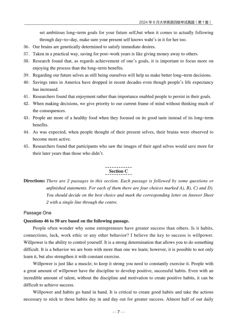 2024年6月四级真题+解析第1套_英语四六级保存避免失效_最新更新，视频都在这_2026、6月四级速转存易和谐_0、2025年12月四级_04.笑过四级全程班周思成_00.讲义_四级真题