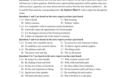 2019年06月四级真题第2套_英语四六级保存避免失效_最新更新，视频都在这_2026，6月六级速转存易和谐_0、2025年12月六级_00.学丞六级全程班刘晓燕_00讲义资料_四六级历年真题汇总(1)