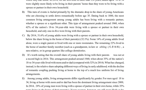 2019年06月四级真题第2套_英语四六级保存避免失效_最新更新，视频都在这_2026，6月六级速转存易和谐_0、2025年12月六级_00.学丞六级全程班刘晓燕_00讲义资料_四六级历年真题汇总(1)