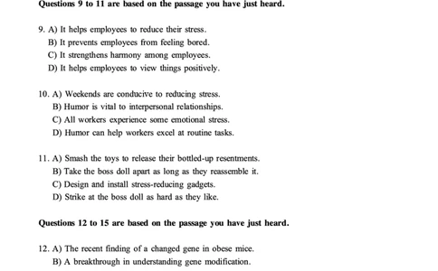 2020.07六级真题全1套可复制可搜索，打印首选_英语四六级保存避免失效_最新更新，视频都在这_2026，6月六级速转存易和谐_0、2025年12月六级_00.学丞六级全程班刘晓燕_00讲义资料