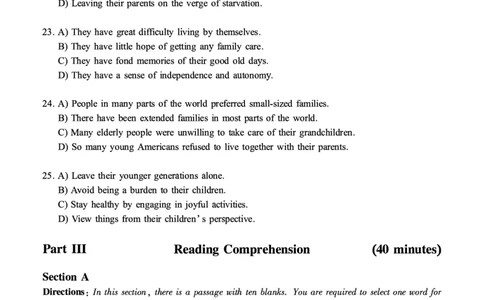 2020.07六级真题全1套可复制可搜索，打印首选_英语四六级保存避免失效_最新更新，视频都在这_2026，6月六级速转存易和谐_0、2025年12月六级_00.学丞六级全程班刘晓燕_00讲义资料