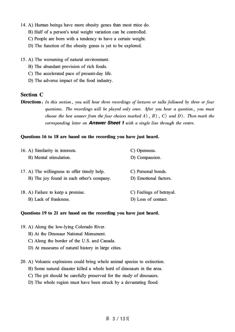 2020.07六级真题全1套可复制可搜索，打印首选_英语四六级保存避免失效_最新更新，视频都在这_2026，6月六级速转存易和谐_0、2025年12月六级_00.学丞六级全程班刘晓燕_00讲义资料
