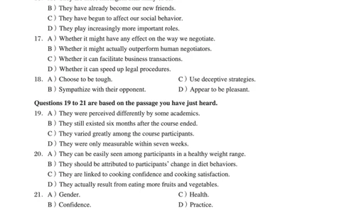 2023年12月四级真题第1套(1)_英语四六级保存避免失效_最新更新，视频都在这_2026、6月四级速转存易和谐_0、2025年12月四级_04.笑过四级全程班周思成_00.讲义_四级真题_2023年四级真题