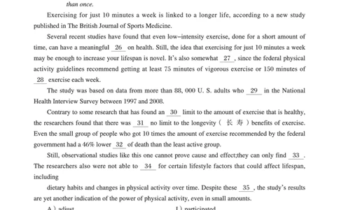 2023年12月四级真题第1套(1)_英语四六级保存避免失效_最新更新，视频都在这_2026、6月四级速转存易和谐_0、2025年12月四级_04.笑过四级全程班周思成_00.讲义_四级真题_2023年四级真题
