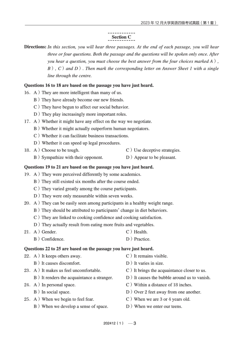 2023年12月四级真题第1套(1)_英语四六级保存避免失效_最新更新，视频都在这_2026、6月四级速转存易和谐_0、2025年12月四级_04.笑过四级全程班周思成_00.讲义_四级真题_2023年四级真题