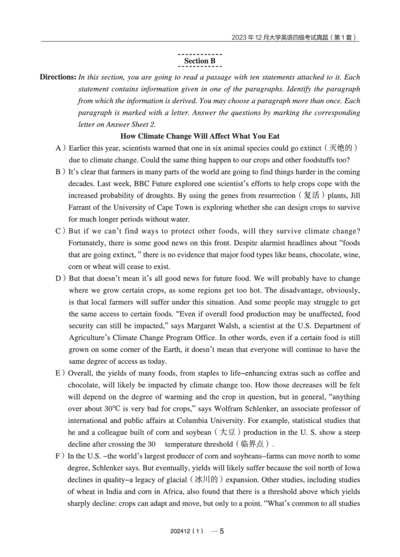 2023年12月四级真题第1套(1)_英语四六级保存避免失效_最新更新，视频都在这_2026、6月四级速转存易和谐_0、2025年12月四级_04.笑过四级全程班周思成_00.讲义_四级真题_2023年四级真题