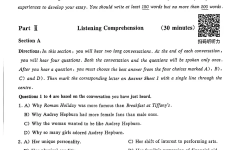 六级万人模考试卷_英语四六级保存避免失效_最新更新，视频都在这_2026，6月六级速转存易和谐_1、2025年6月六级_13.2026六级英语刘晓燕-保命班_2025年6月晓燕六级全程班保命班