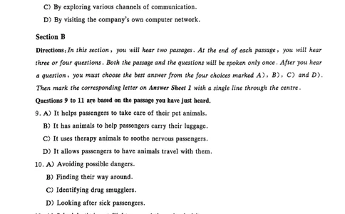 六级万人模考试卷_英语四六级保存避免失效_最新更新，视频都在这_2026，6月六级速转存易和谐_1、2025年6月六级_13.2026六级英语刘晓燕-保命班_2025年6月晓燕六级全程班保命班