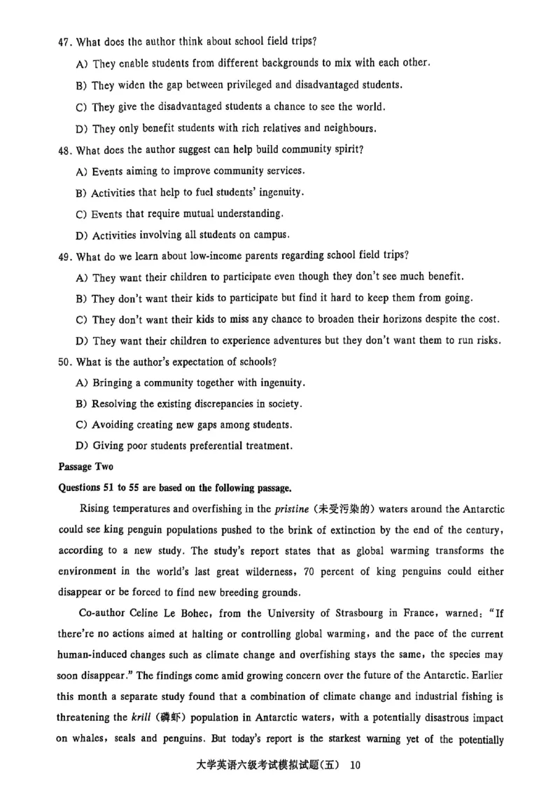 六级万人模考试卷_英语四六级保存避免失效_最新更新，视频都在这_2026，6月六级速转存易和谐_1、2025年6月六级_13.2026六级英语刘晓燕-保命班_2025年6月晓燕六级全程班保命班